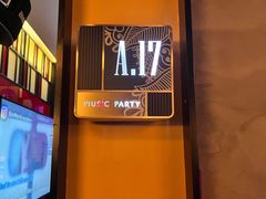 -音乐派KTV(银泰城店)