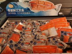 -盒马鲜生(宝地店)