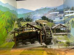 -中国杭州低碳科技馆