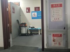 -北京科技大学-游泳馆