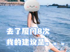 -金家港海鲜大排档(中山路店)