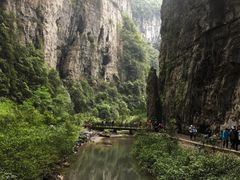 -武隆天坑地缝国家地质公园