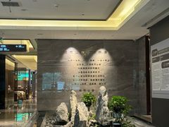 -三谷里·生态水疗空间(五一店)