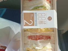 -盒马鲜生(新都心店)