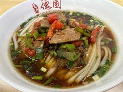 -百年德园(侯家塘店)