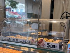 -泸溪河桃酥(秦淮夫子庙一店)