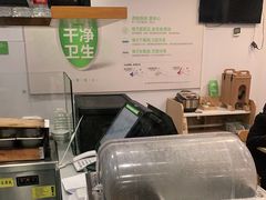 -老乡鸡(滨湖假日店)