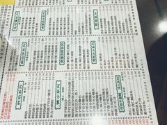 -仁信老铺(华盖路店)