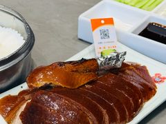 -魁盛居百年鲁菜馆(县西巷店)