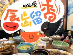 -海宁煲农家菜(惠南镇店)