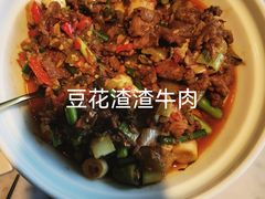 -雀蓝川菜(奥体广场店)