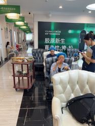 点击看大图 -深圳阳光医疗美容医院·旗舰店