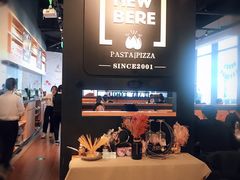 -新贝乐意大利餐厅(苏州中心店)