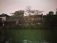 -乌镇西栅景区