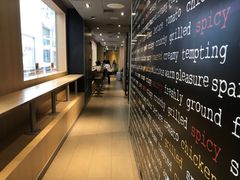 -麦当劳(番禺易发商业街店)