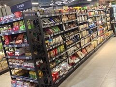 -盒马鲜生(昆城店)
