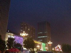 -红星美凯龙方北商场