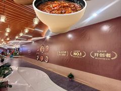 -万达广场(泰安泰山店)