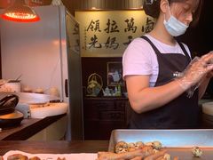 -清真拉妈卤味(回民街店)