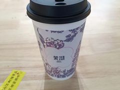 -茉沏(相城天虹店)