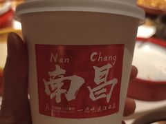 -千百味红餐厅·江西菜(绿地双子塔店)