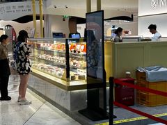 -M'CAKE(西单大悦城店)