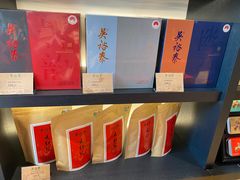 -吴裕泰茶莊(大栅栏店)
