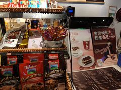 -COSTA COFFEE(水游城店)