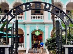 -星巴克臻选(广州沙面店)