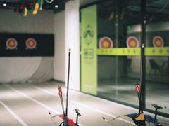 -無弓射箭俱乐部(领展中心城店)