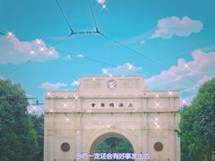 -上海影视乐园
