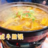 亲民又走心的港式打边炉