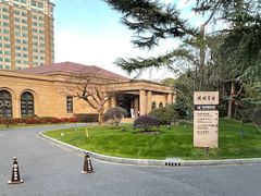 -上海兴国宾馆 丽宫中餐厅
