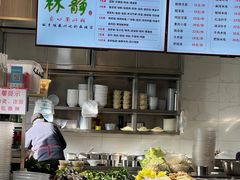 -林静小吃(复兴路店)