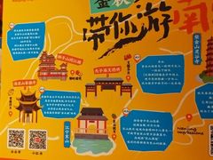 -南京大牌档(苏州中心店)