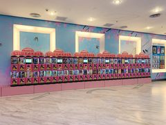 -博纳国际影城(皇庭店)