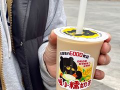 -万达广场(泰安泰山店)