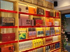-茶仓茶叶茶馆(曾厝垵店)