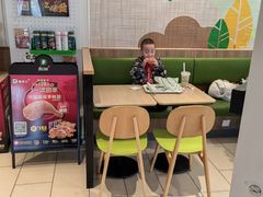 -德克士(伊旗店)