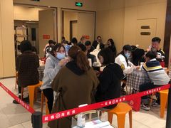 -海底捞火锅(龙湖三千集店)