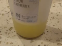 -美罗城