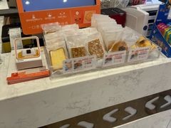 -都市甜心(祥宾店)