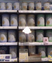 -爱婴室(上海汇智国际广场店)