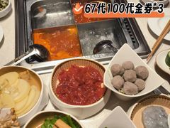 -海底捞火锅(上元大街店)