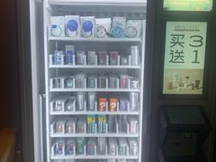 -花韵丁香酒店(北京南站牛街店)