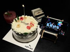 -Dark Horse·黑马蛋糕·低脂·低糖淡奶(金匙望湖大厦店)