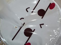 -12cc(望京凯德MALL店)