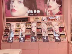 -4iNLOOK美瞳店(湖滨道购物中心店)