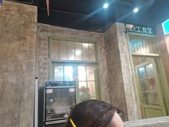 -龙厂长老火锅(抚琴店)