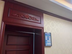 -南京医科大学友谊整形外科医院